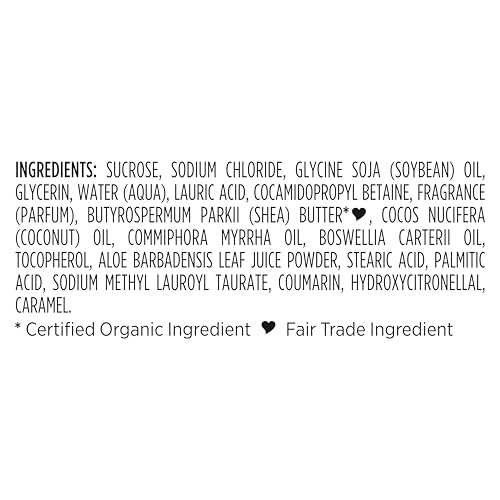 Shea Butter Body Scrub 12 oz S340607