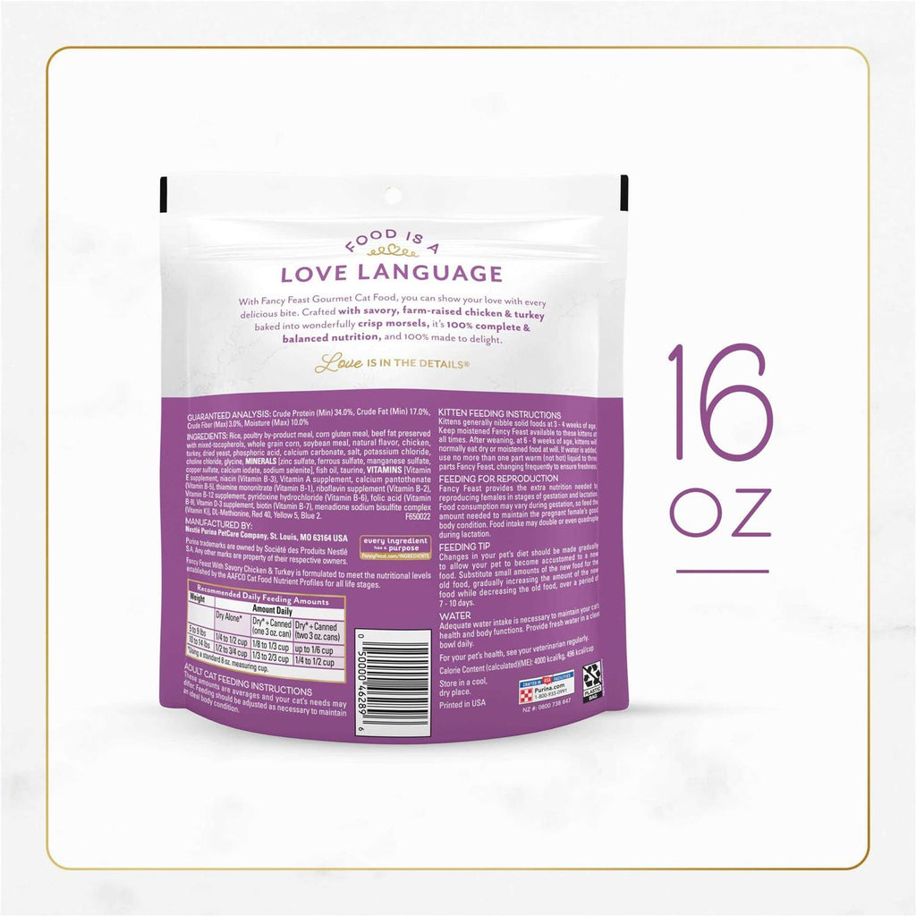 Dry Cat Food T451