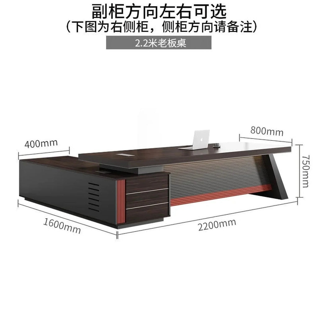 Executive Office Desk with Drawers U511