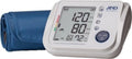Blood Pressure Monitor with Cuff N370115