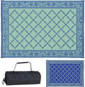 Brown Beige Reversible Outdoor Mat E208247