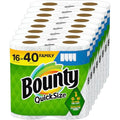 White Paper Towels, 8 Family Rolls J798225