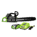 40 V Battery Powered Chainsaw F873
