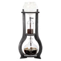 Glass Cold Brew Coffee Maker 600ml V136