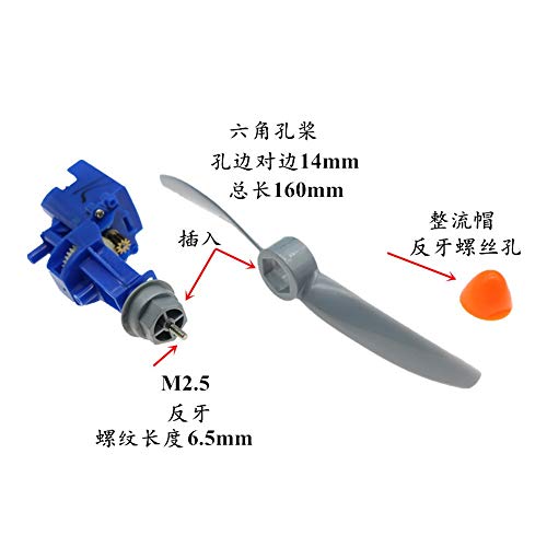Electronic Starter DC 3V 3.7V Aircraft Power Unit Z965