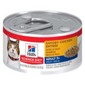 Adult 7+ Chicken Entree Cat Food O760