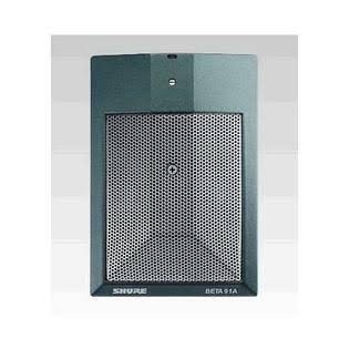 Half-Cardioid Condenser for Kick Drum U5747