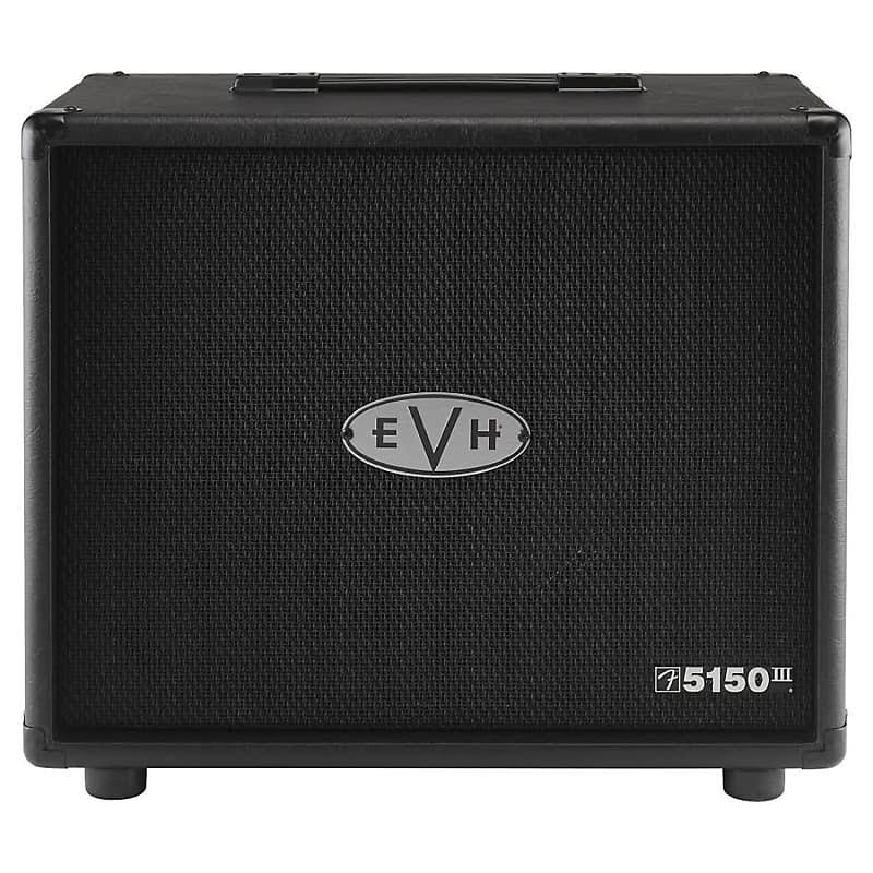 Black 1x12 Guitar Speaker Cabinet Q540