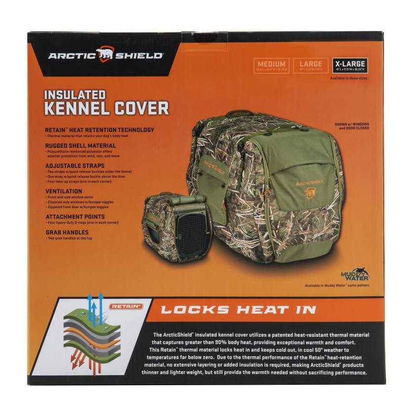 Insulated Kennel Cover B545022