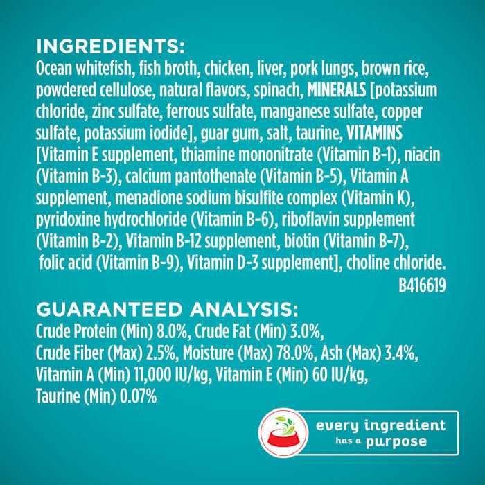 High Protein Ocean Whitefish & Rice Wet Cat Food N203