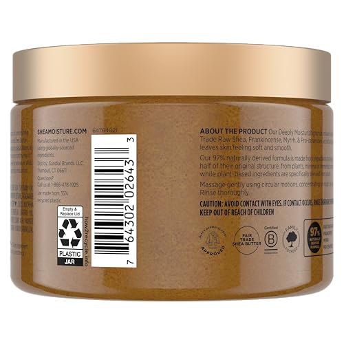 Shea Butter Body Scrub 12 oz S340607
