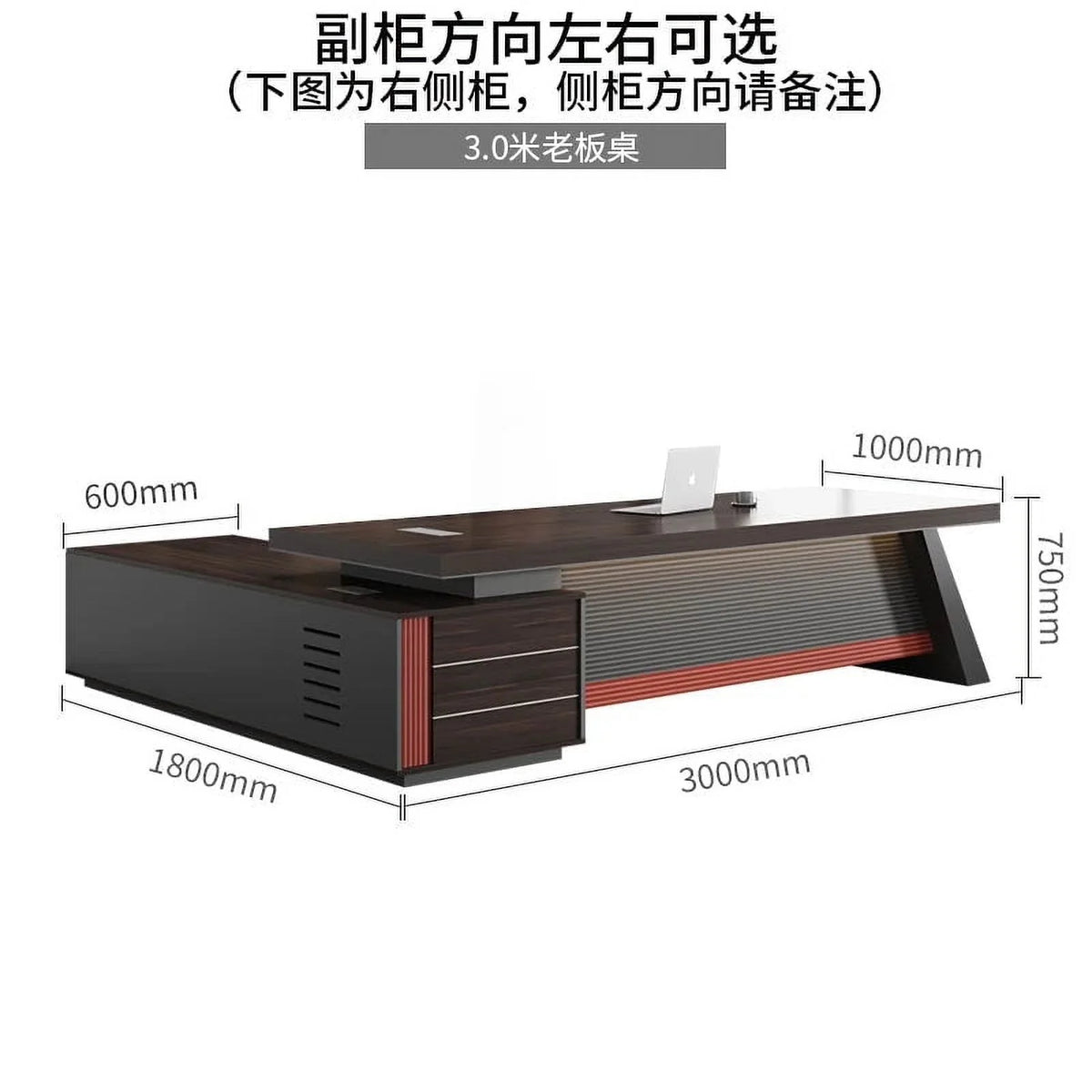 Executive Office Desk with Drawers U511
