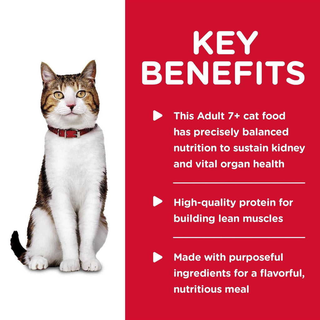 Adult 7+ Chicken Entree Cat Food O760
